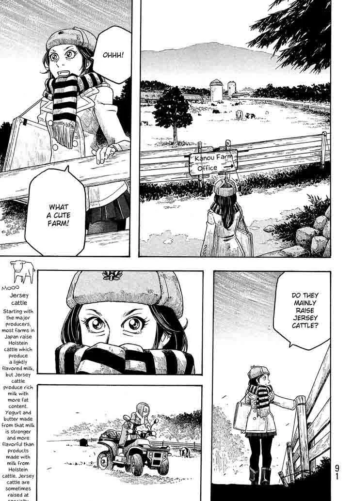 Moyashimon Chapter 93 page 6