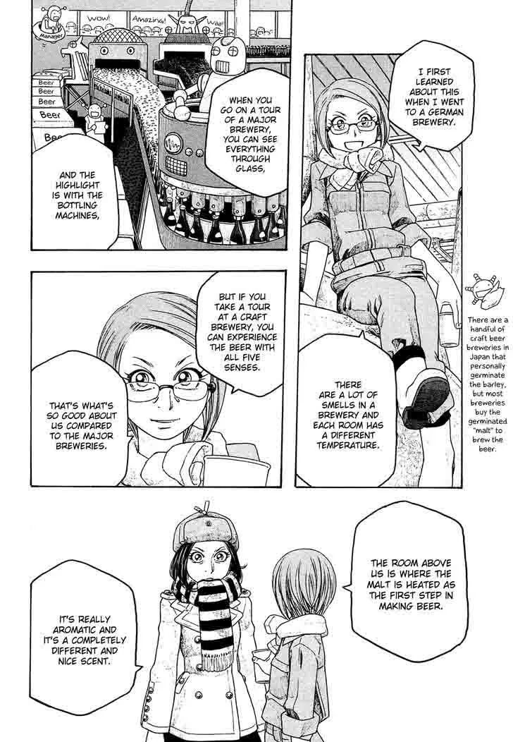 Moyashimon Chapter 93 page 13