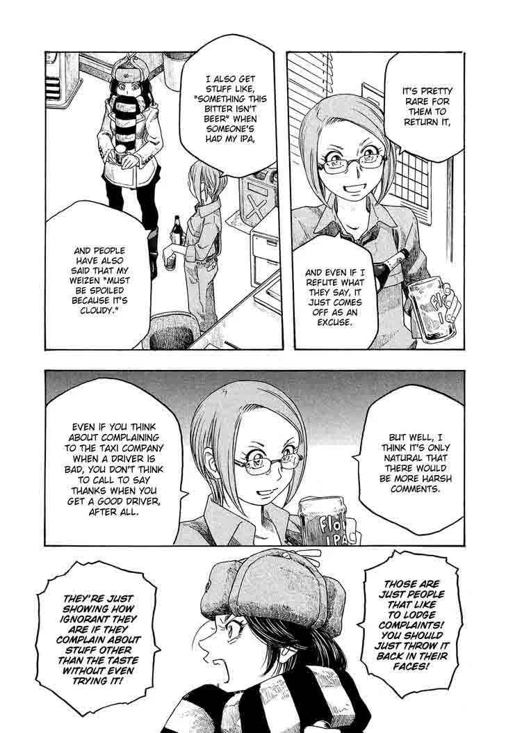 Moyashimon Chapter 94 page 6