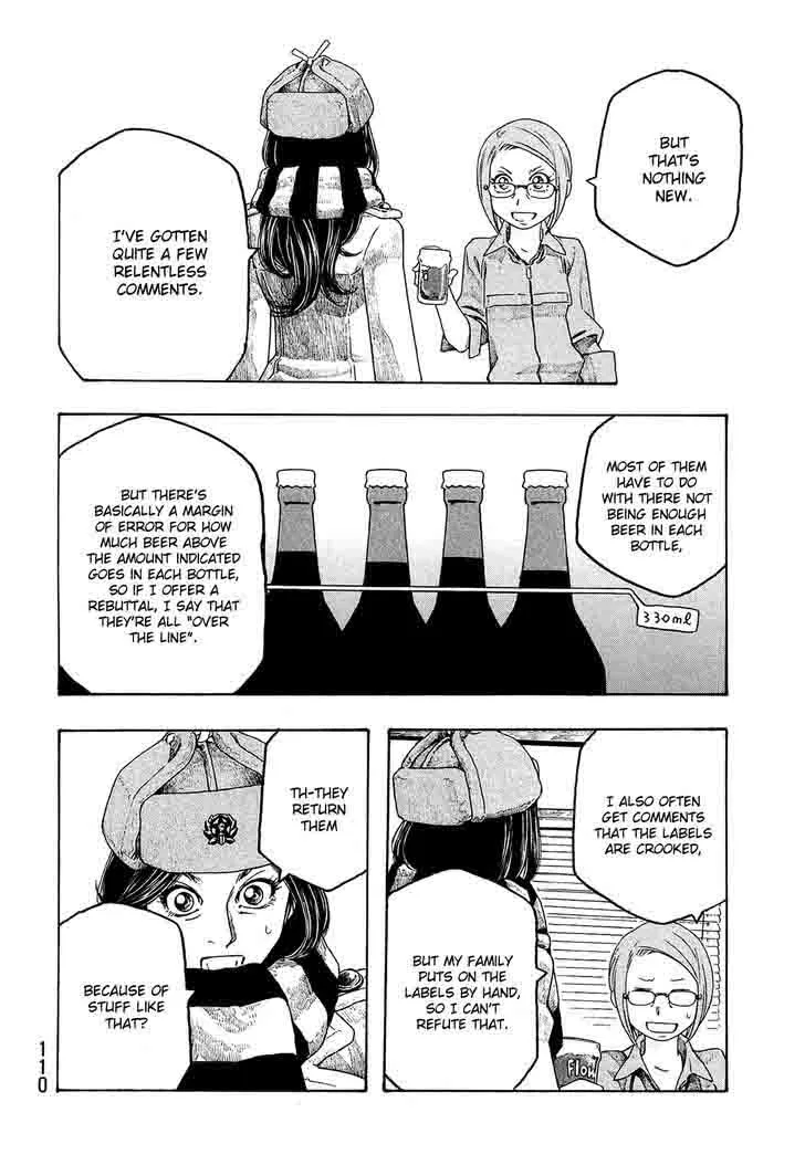 Moyashimon Chapter 94 page 5