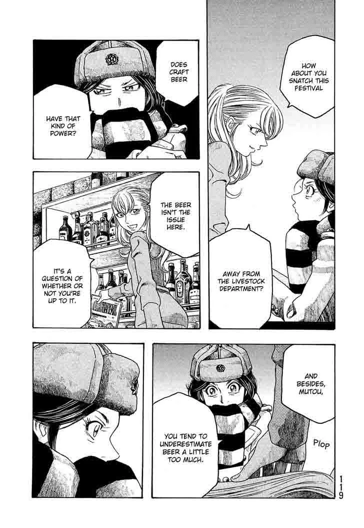 Moyashimon Chapter 94 page 14