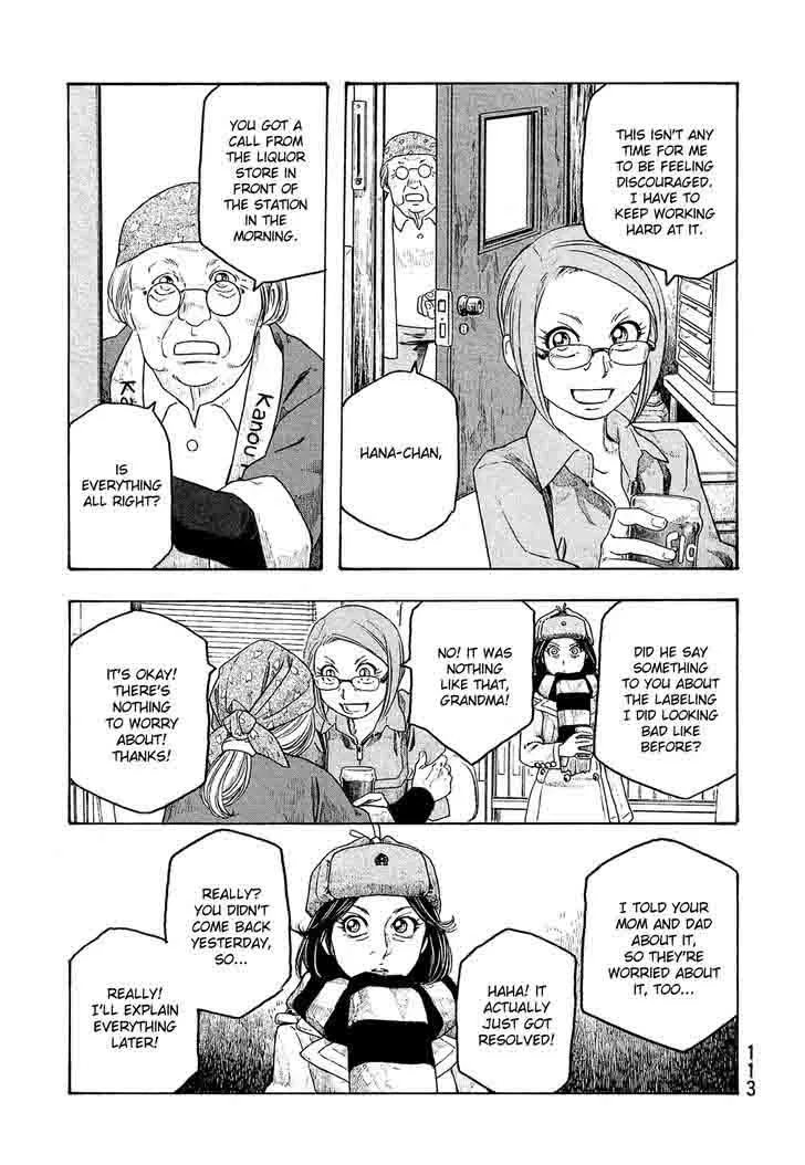 Moyashimon Chapter 94 page 8