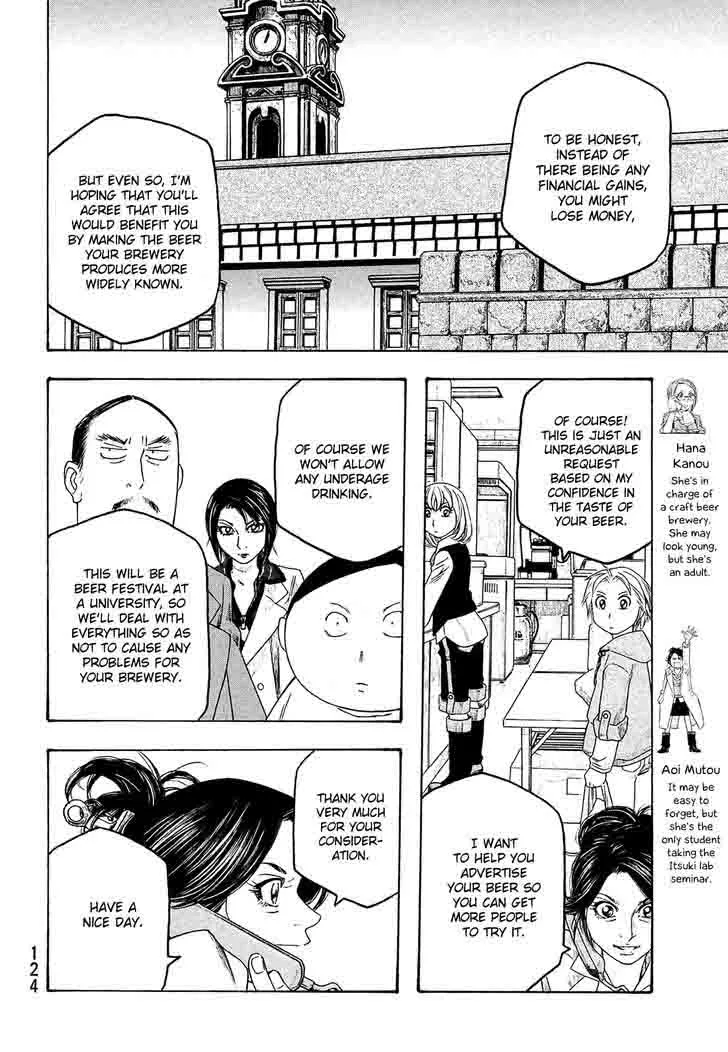Moyashimon Chapter 95 page 3
