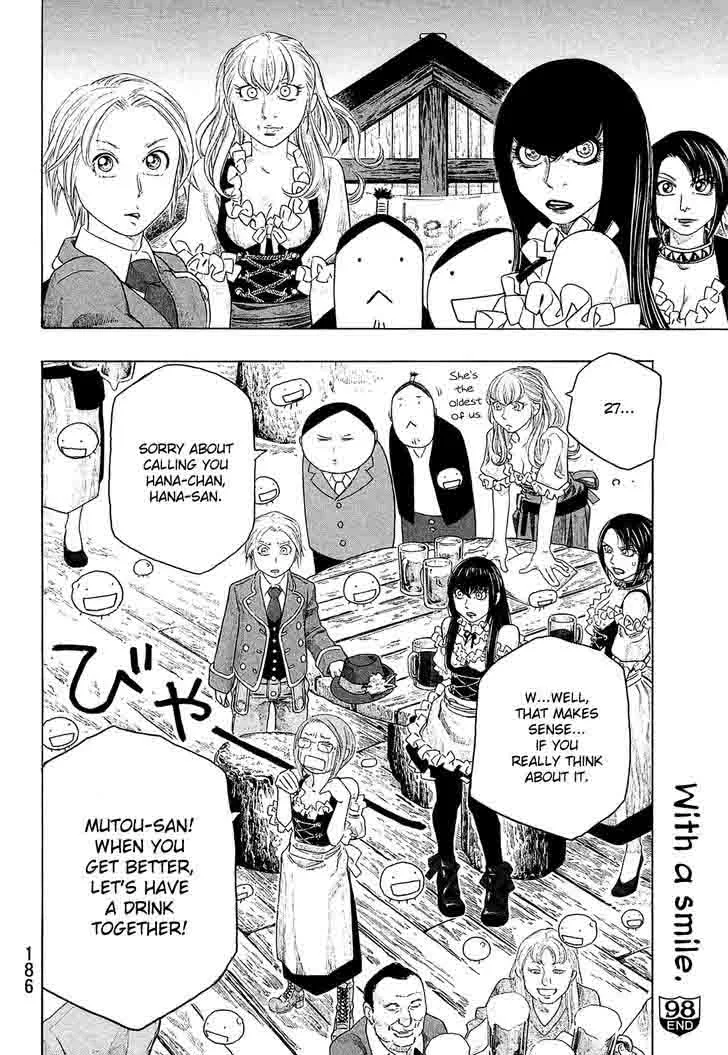Moyashimon Chapter 98 page 16