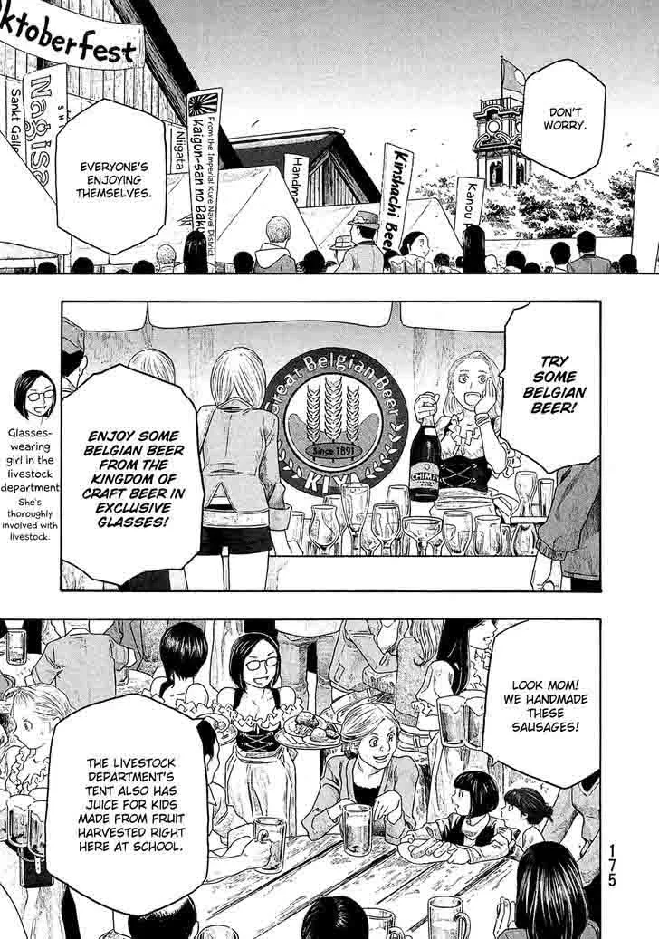 Moyashimon Chapter 98 page 6