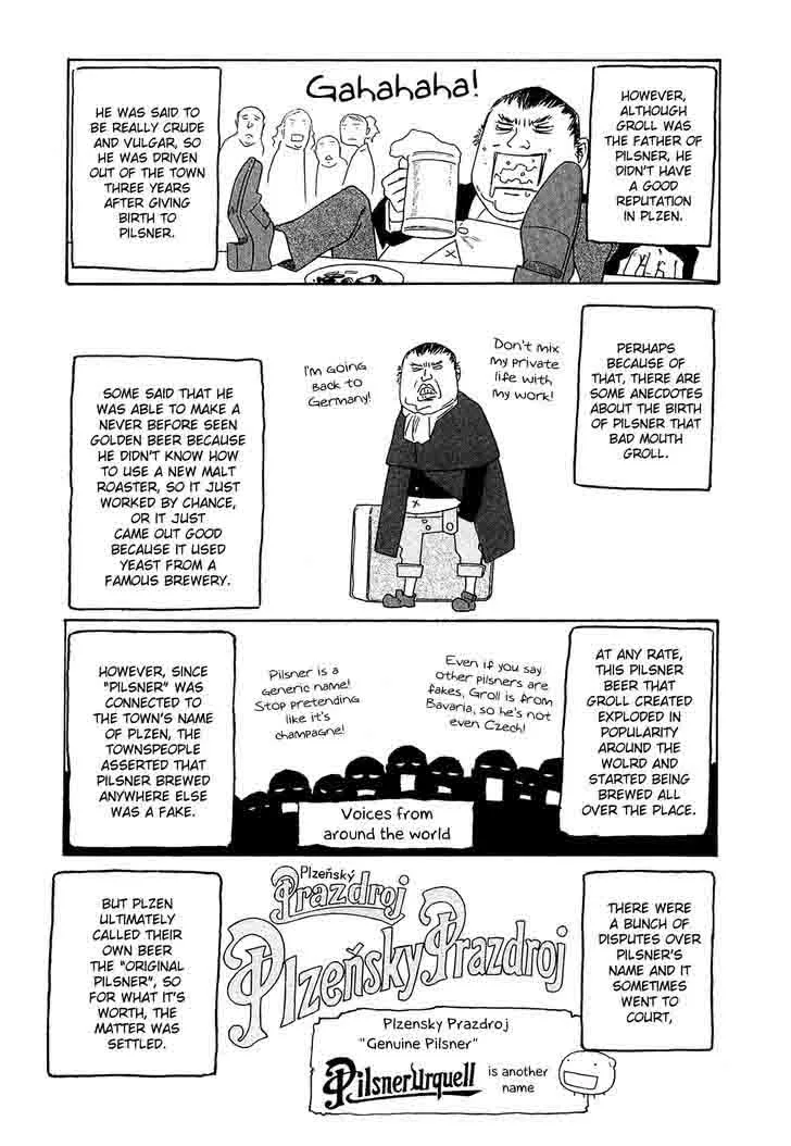 Moyashimon Chapter 98 page 19