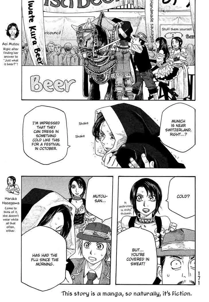 Moyashimon Chapter 98 page 2