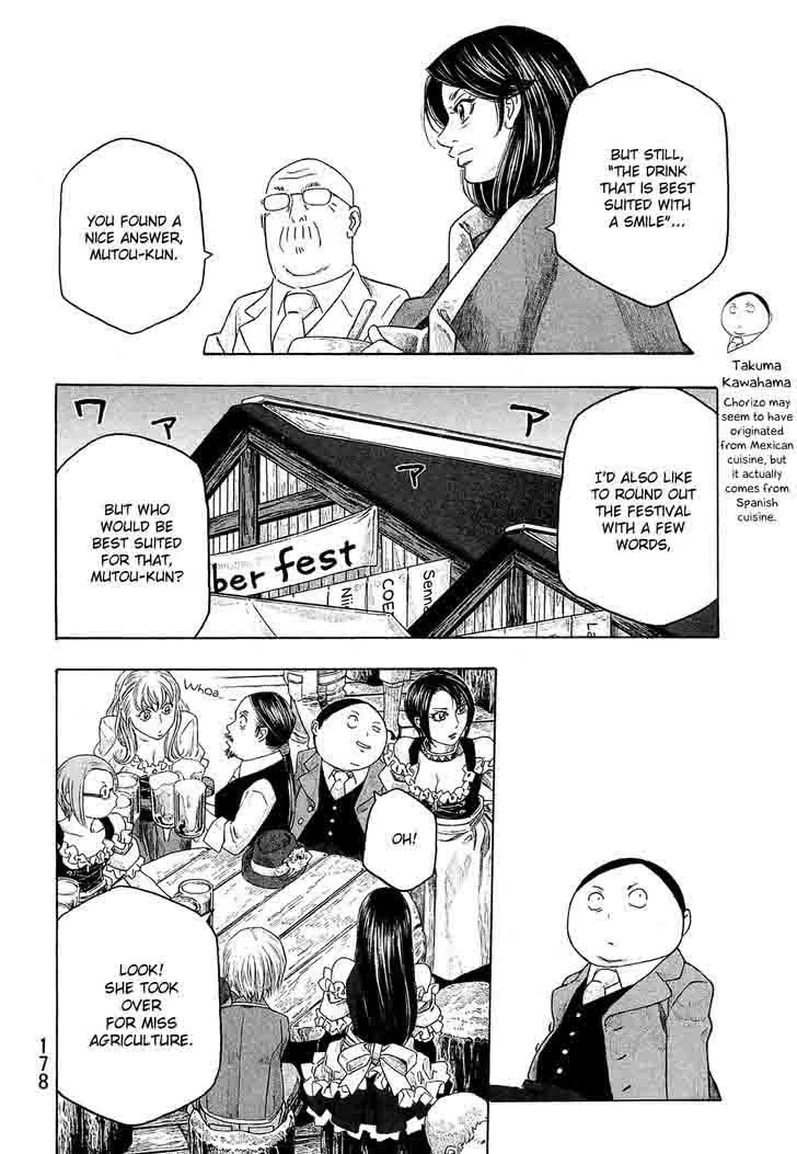 Moyashimon Chapter 98 page 9