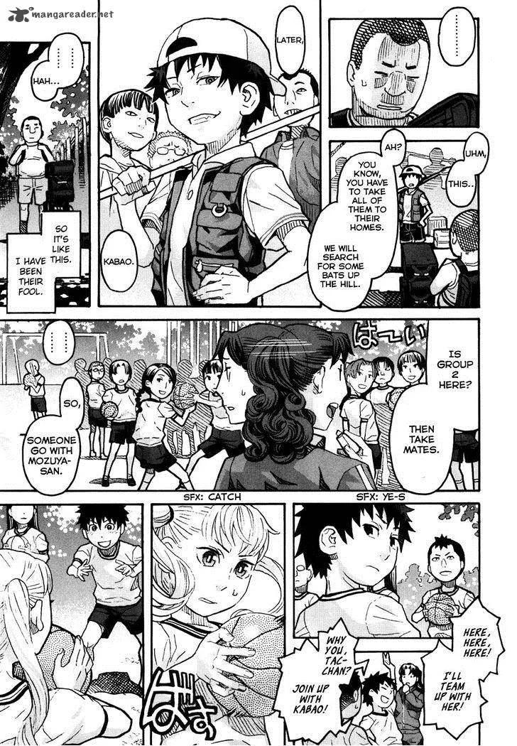 Mozuya-san Gyakujousuru Chapter 1 page 25