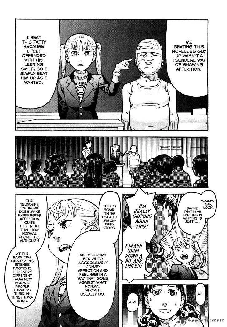 Mozuya-san Gyakujousuru Chapter 1 page 14