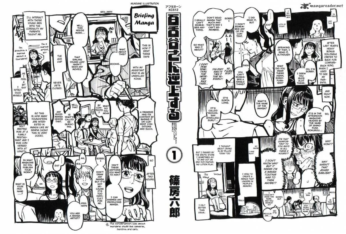 Mozuya-san Gyakujousuru Chapter 1 page 3