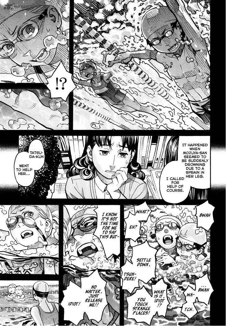 Mozuya-san Gyakujousuru Chapter 1 page 33