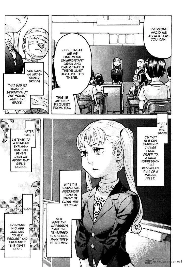 Mozuya-san Gyakujousuru Chapter 1 page 17