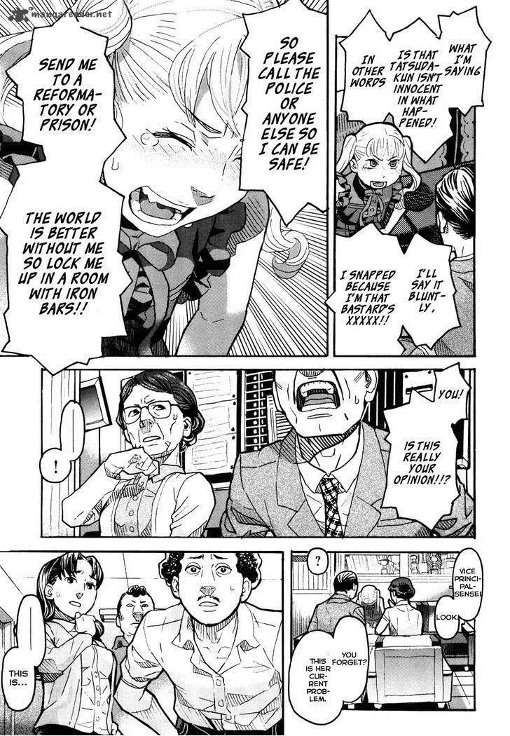 Mozuya-san Gyakujousuru Chapter 1 page 37