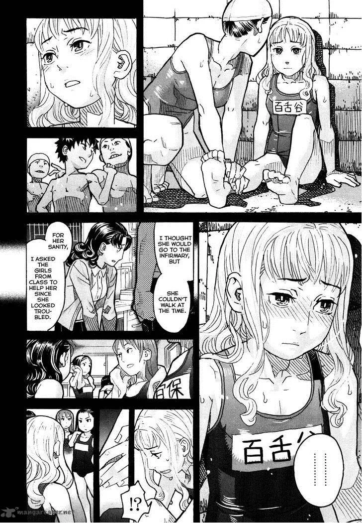 Mozuya-san Gyakujousuru Chapter 1 page 34