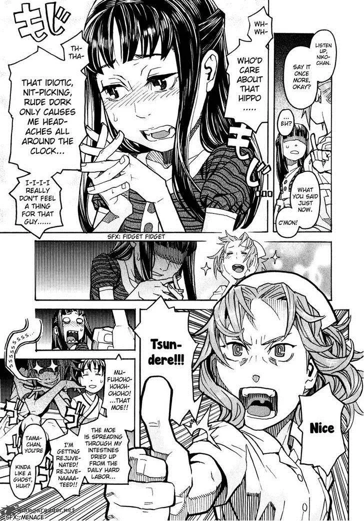 Mozuya-san Gyakujousuru Chapter 10 page 5