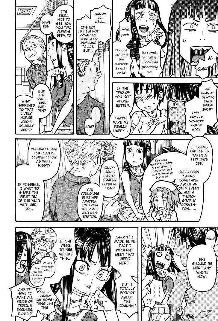 Mozuya-san Gyakujousuru Chapter 11 page 14