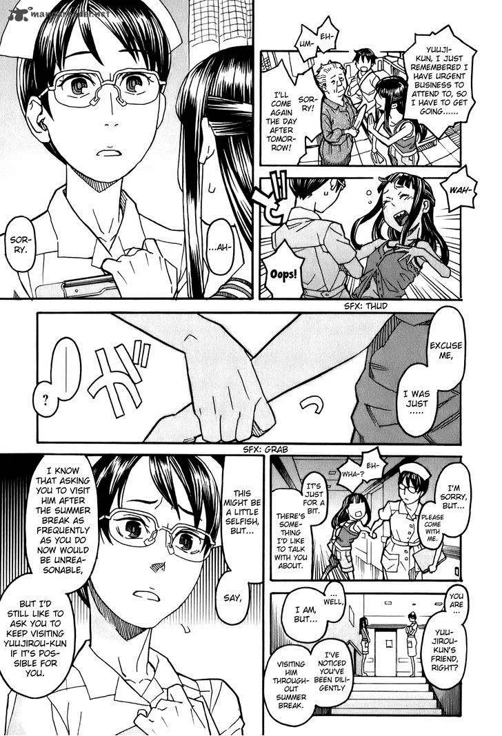 Mozuya-san Gyakujousuru Chapter 11 page 15