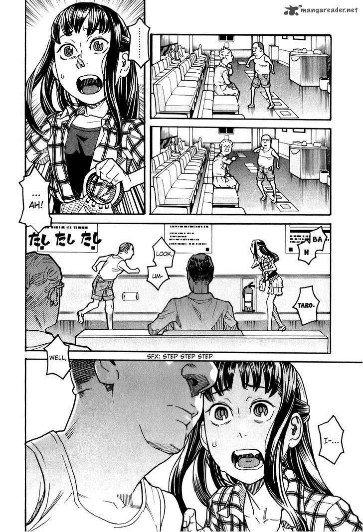 Mozuya-san Gyakujousuru Chapter 12 page 5