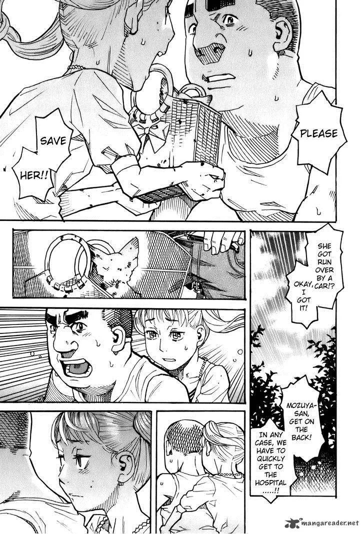 Mozuya-san Gyakujousuru Chapter 12 page 36