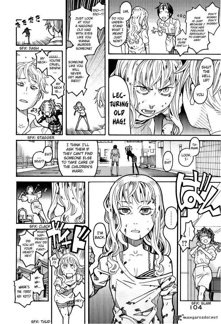 Mozuya-san Gyakujousuru Chapter 13 page 31
