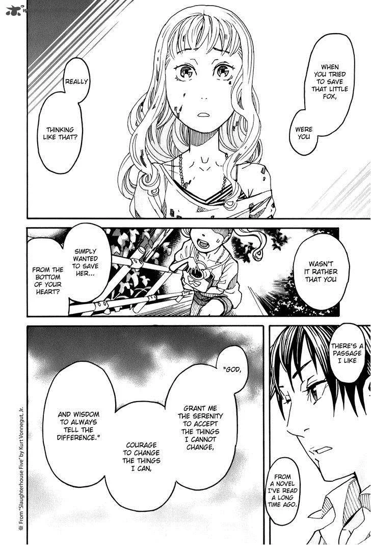 Mozuya-san Gyakujousuru Chapter 13 page 29
