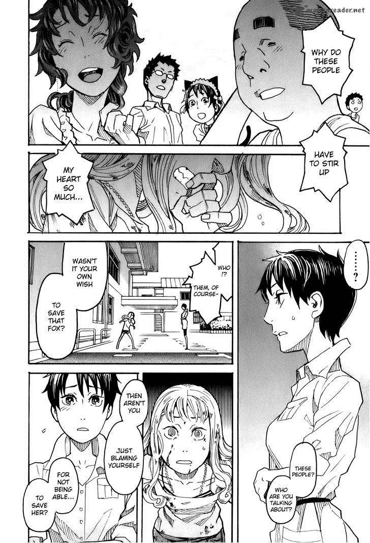 Mozuya-san Gyakujousuru Chapter 13 page 27