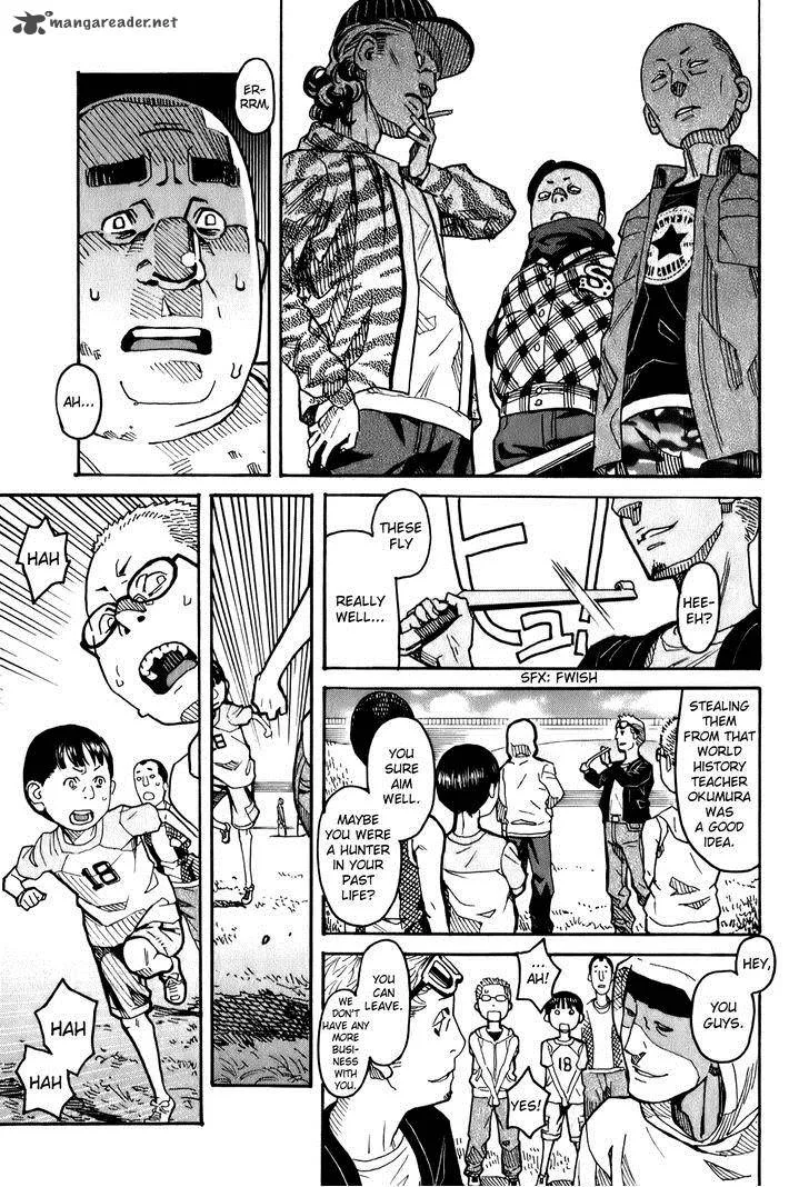 Mozuya-san Gyakujousuru Chapter 13 page 6