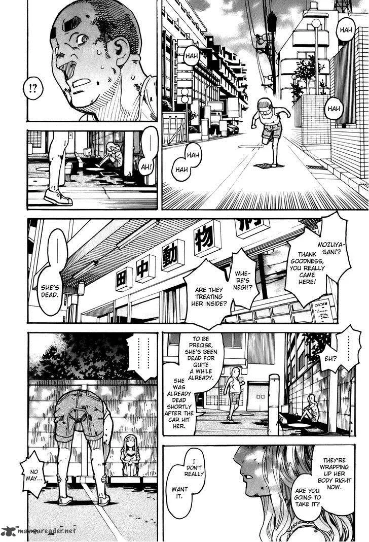 Mozuya-san Gyakujousuru Chapter 13 page 19