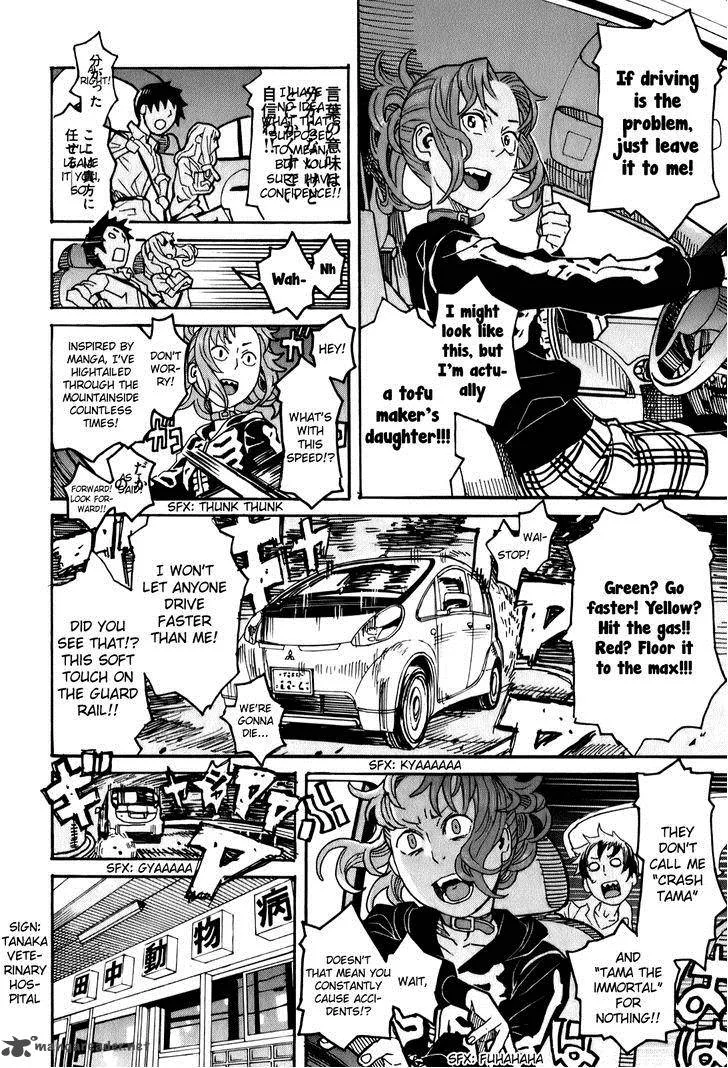Mozuya-san Gyakujousuru Chapter 13 page 17