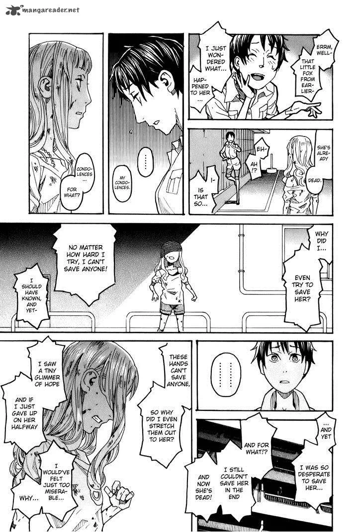 Mozuya-san Gyakujousuru Chapter 13 page 26