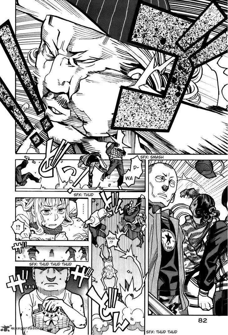 Mozuya-san Gyakujousuru Chapter 13 page 9