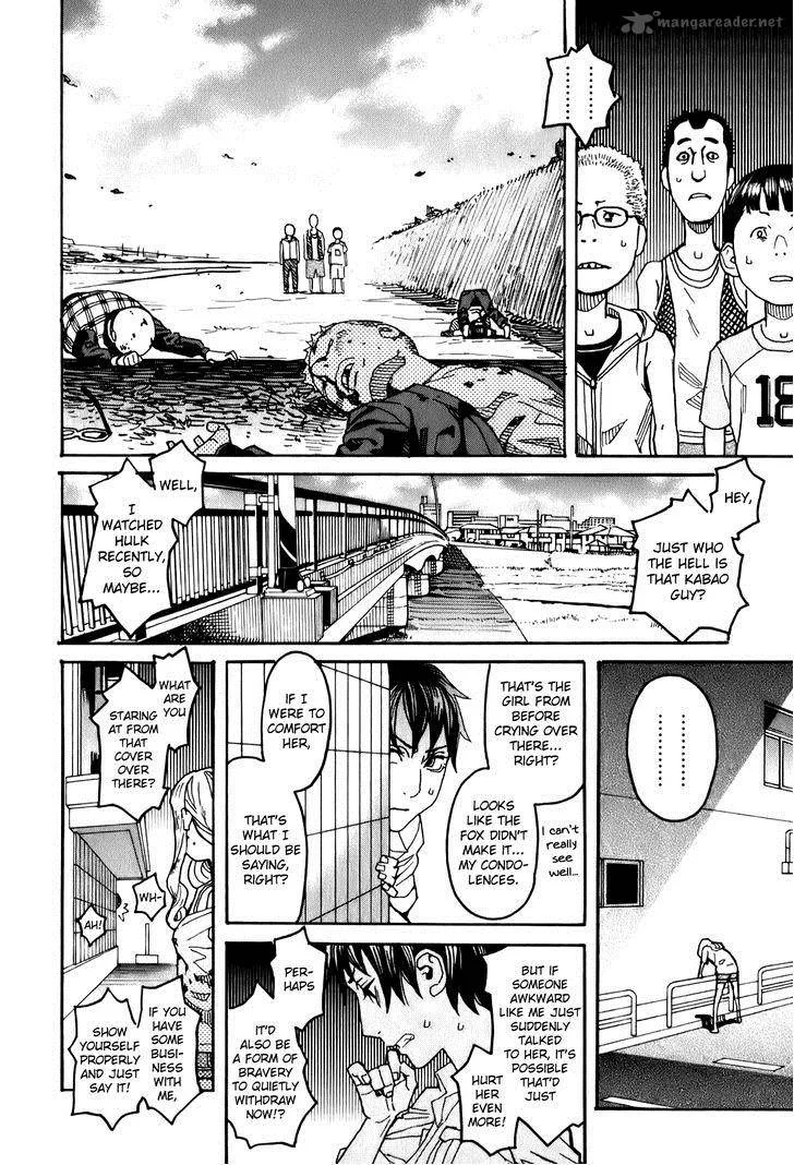 Mozuya-san Gyakujousuru Chapter 13 page 25