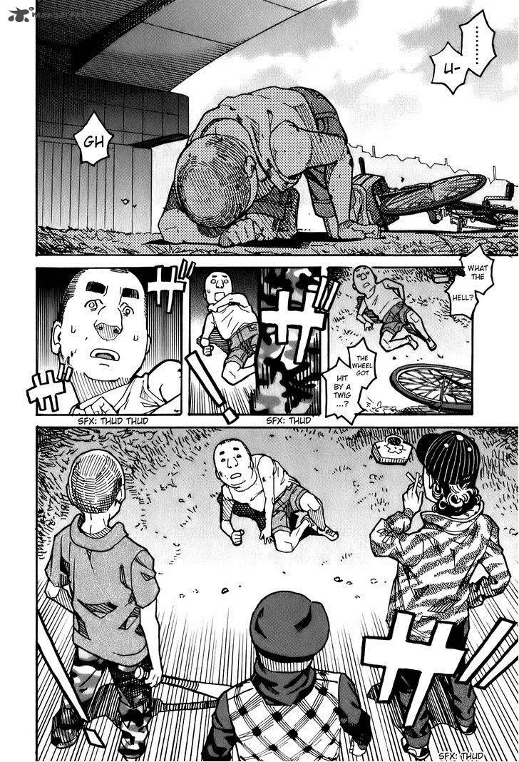 Mozuya-san Gyakujousuru Chapter 13 page 5