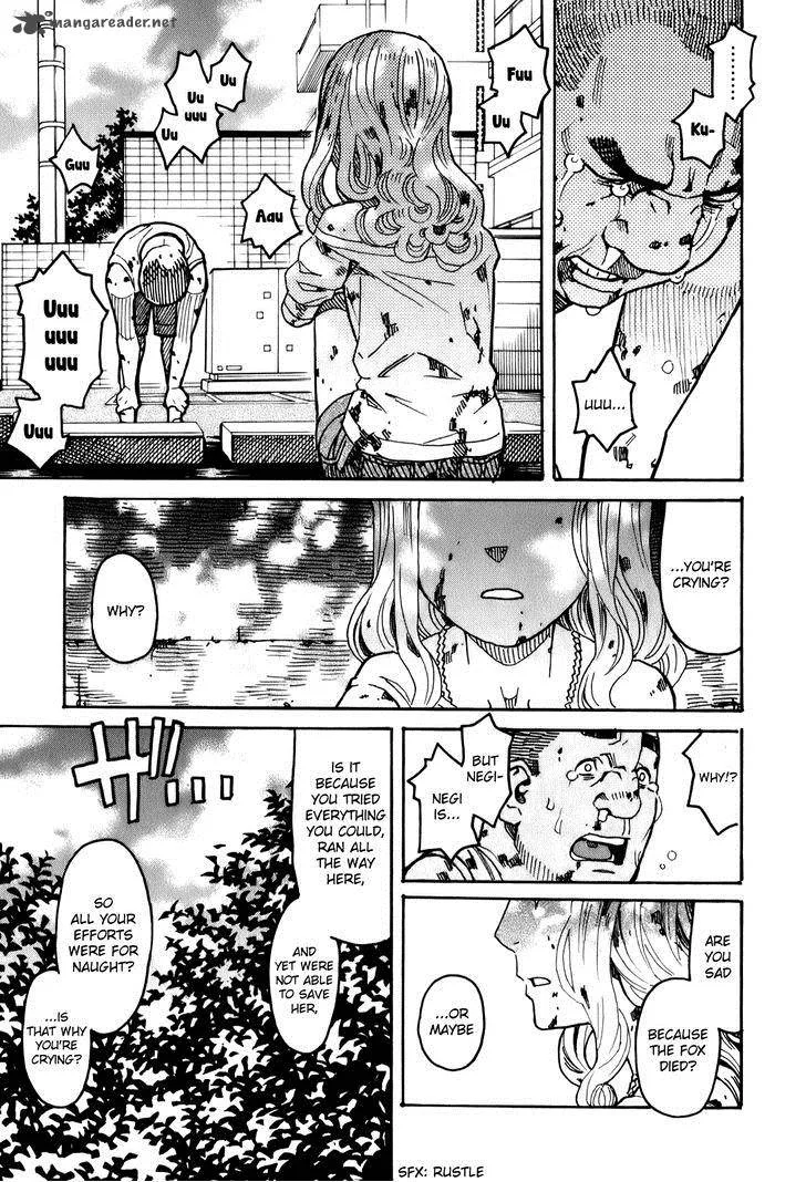 Mozuya-san Gyakujousuru Chapter 13 page 20