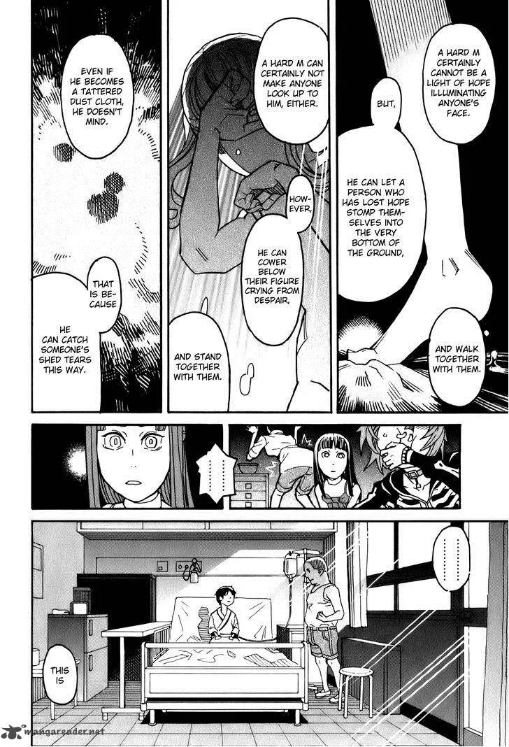 Mozuya-san Gyakujousuru Chapter 13 page 39