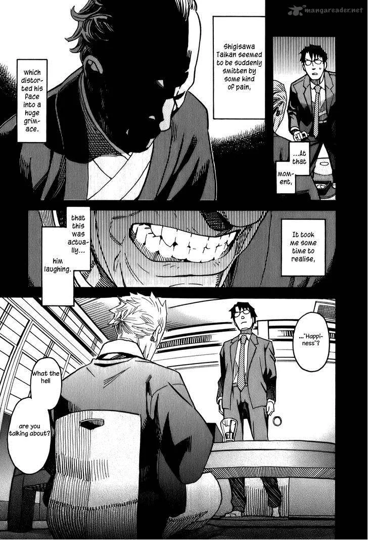 Mozuya-san Gyakujousuru Chapter 14 page 20
