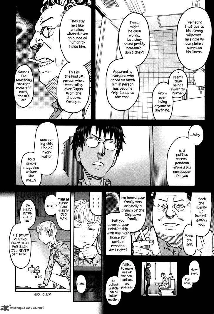 Mozuya-san Gyakujousuru Chapter 14 page 9