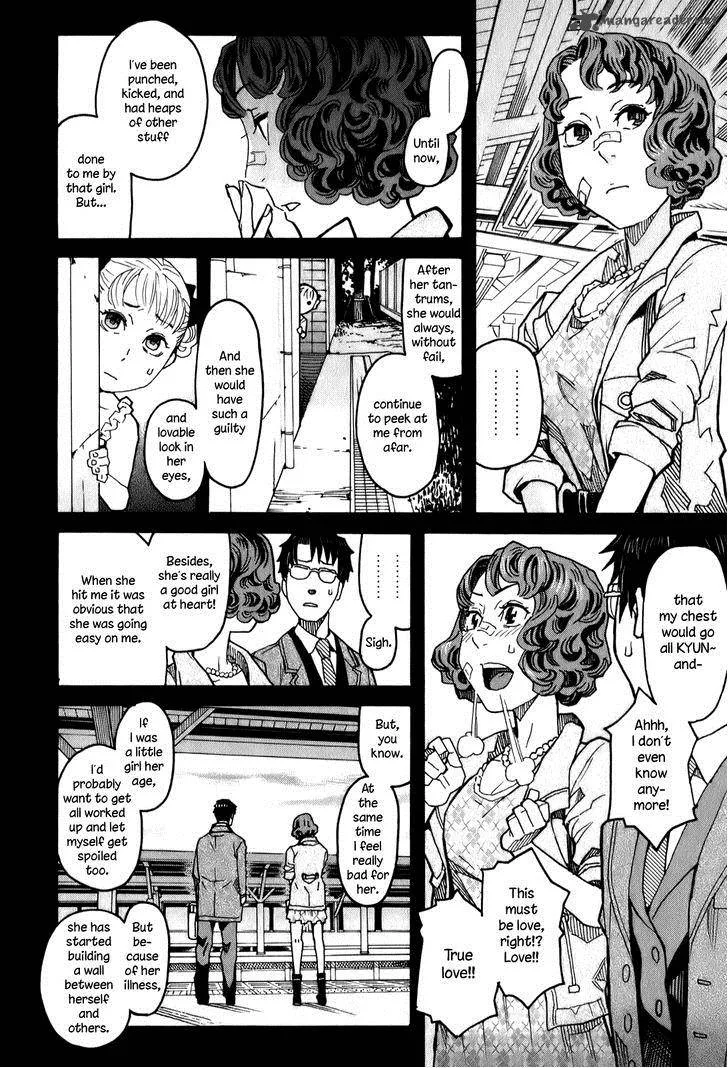 Mozuya-san Gyakujousuru Chapter 14 page 23