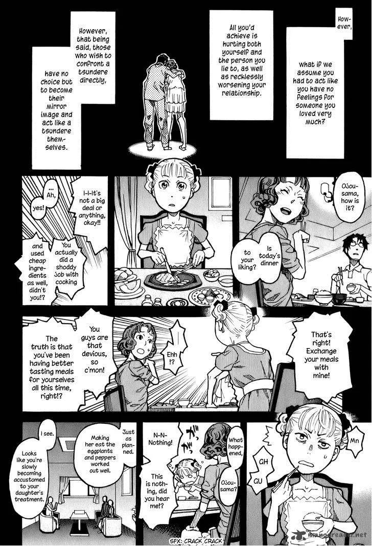 Mozuya-san Gyakujousuru Chapter 14 page 31