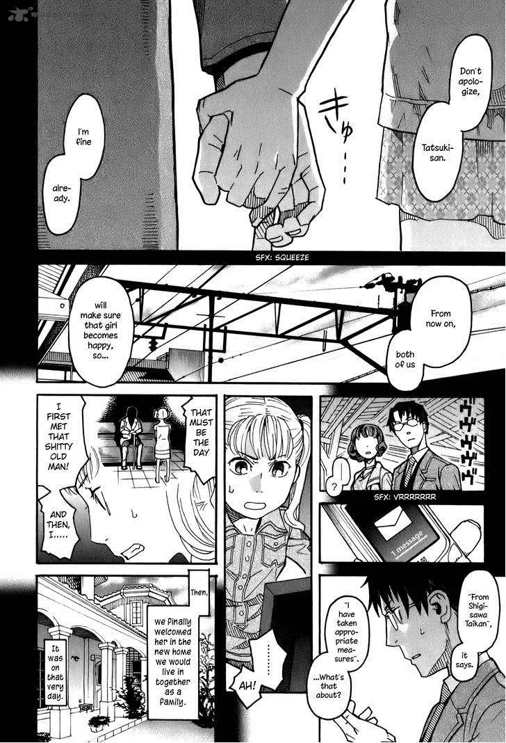Mozuya-san Gyakujousuru Chapter 14 page 25