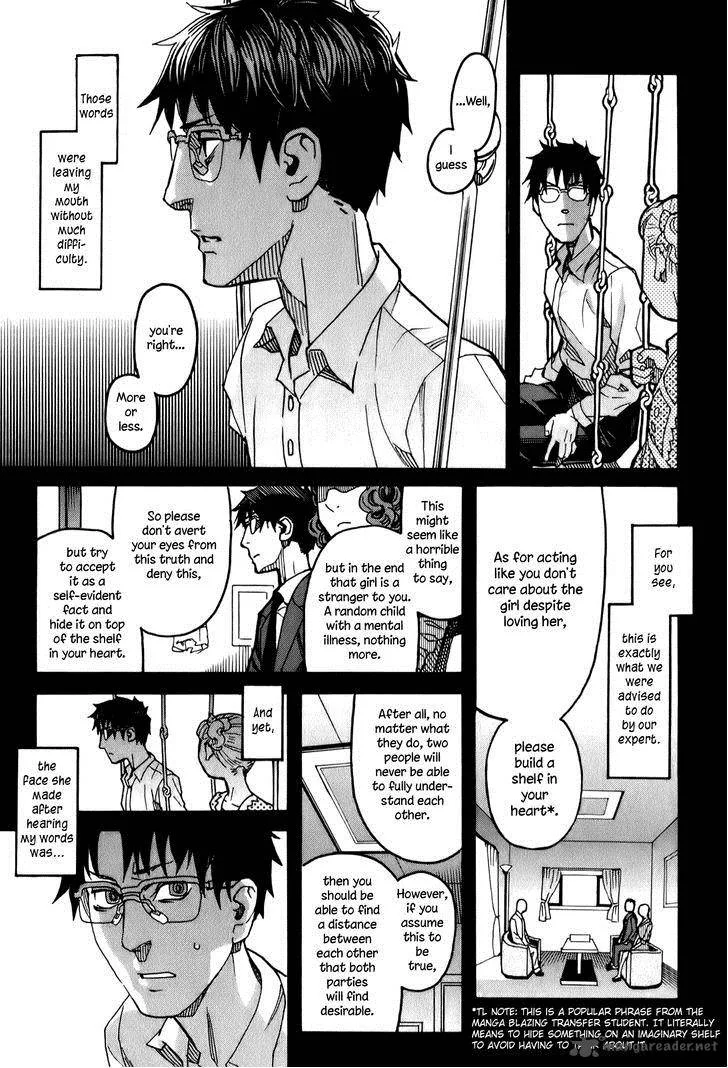 Mozuya-san Gyakujousuru Chapter 14 page 36