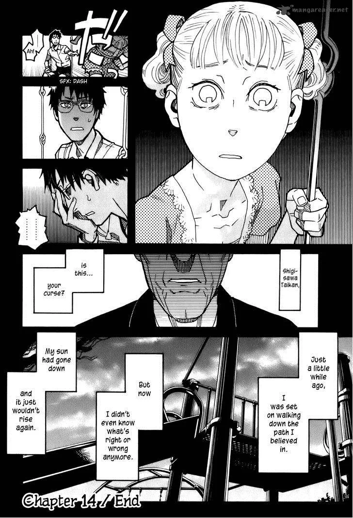 Mozuya-san Gyakujousuru Chapter 14 page 37