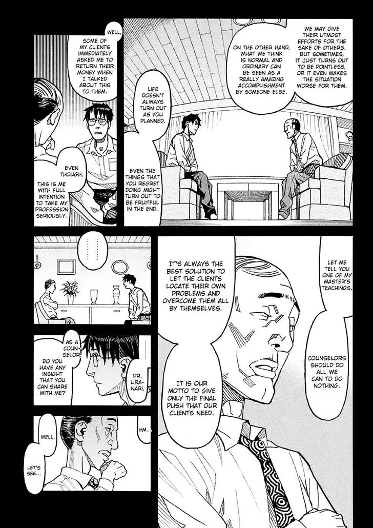 Mozuya-san Gyakujousuru Chapter 15 page 13