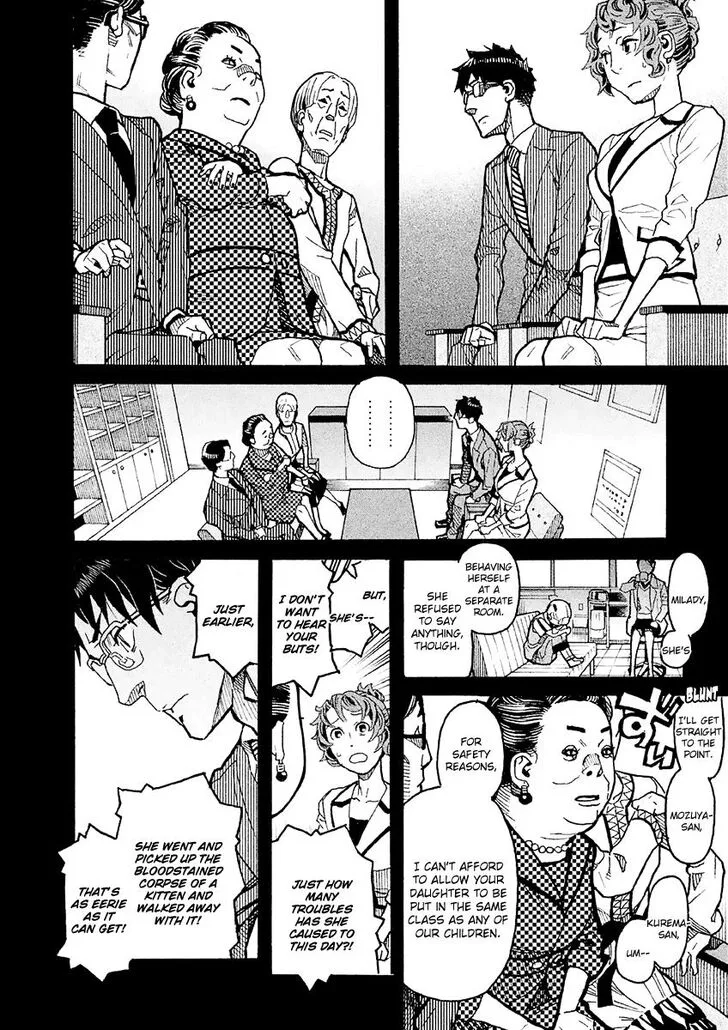 Mozuya-san Gyakujousuru Chapter 15 page 24