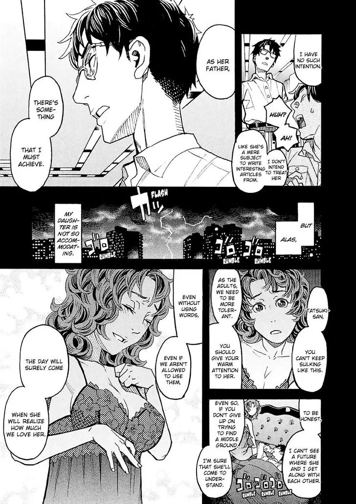Mozuya-san Gyakujousuru Chapter 15 page 3