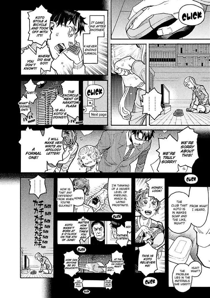 Mozuya-san Gyakujousuru Chapter 15 page 16