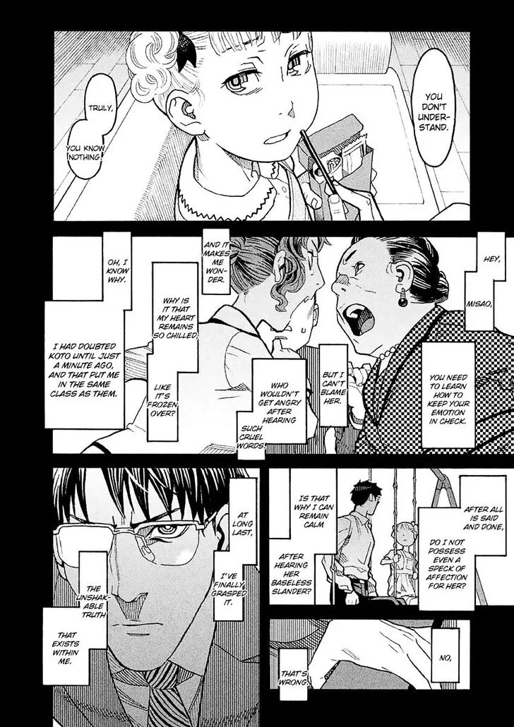 Mozuya-san Gyakujousuru Chapter 15 page 26