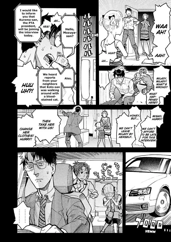 Mozuya-san Gyakujousuru Chapter 15 page 22
