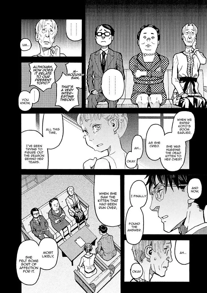 Mozuya-san Gyakujousuru Chapter 15 page 32